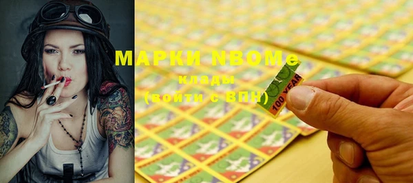 mdpv Пересвет