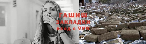 jwh Абинск