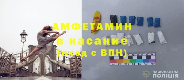гашишное масло Абаза