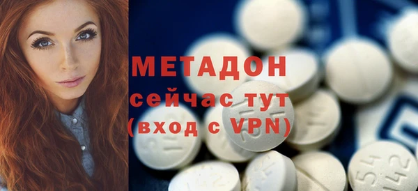 jwh Абинск