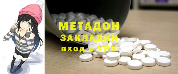 jwh Абинск