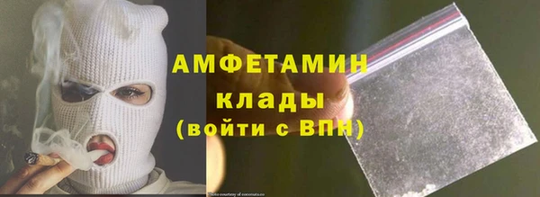 метадон Пестово