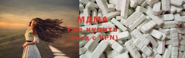 метадон Пестово