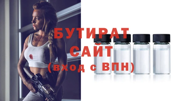 spice Переславль-Залесский