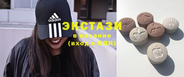 mdpv Пересвет