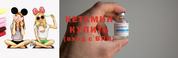 а пвп мука Гусь-Хрустальный