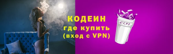 spice Переславль-Залесский