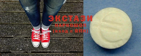 jwh Абинск