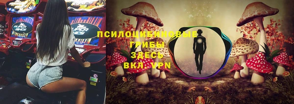 MDMA Абдулино