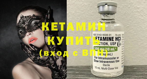 гашишное масло Абаза