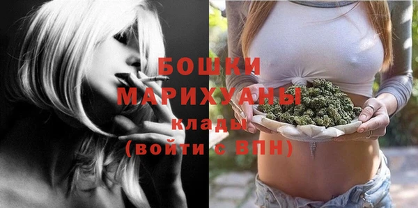 гашишное масло Абаза