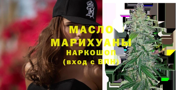 mdpv Пересвет