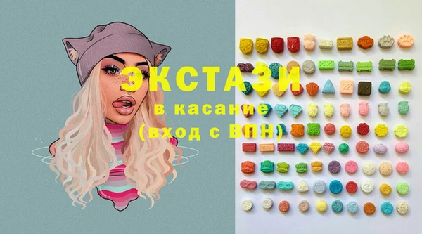 MDMA Абдулино