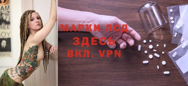 каннабис Костерёво