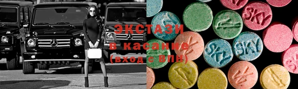 гашишное масло Абаза