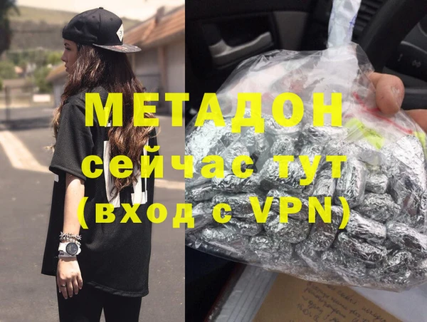 mdpv Пересвет