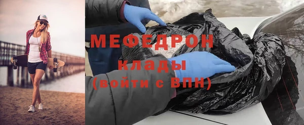 скорость mdpv Краснотурьинск