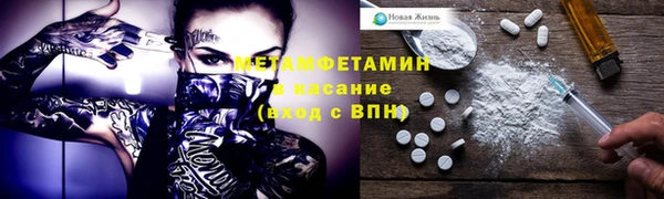 mdpv Пересвет