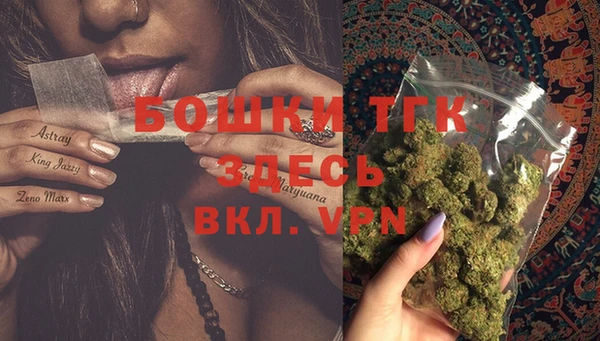 spice Переславль-Залесский