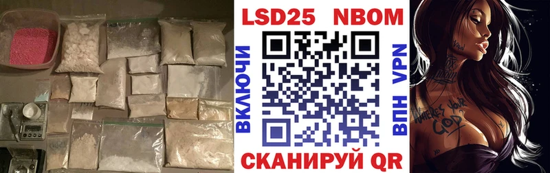 ЛСД экстази ecstasy  нарко площадка официальный сайт  Ужур 