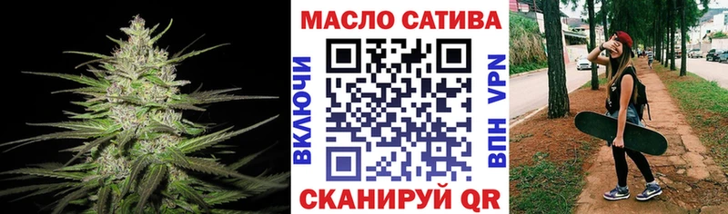 MEGA рабочий сайт  наркота  Ужур  ТГК Wax 